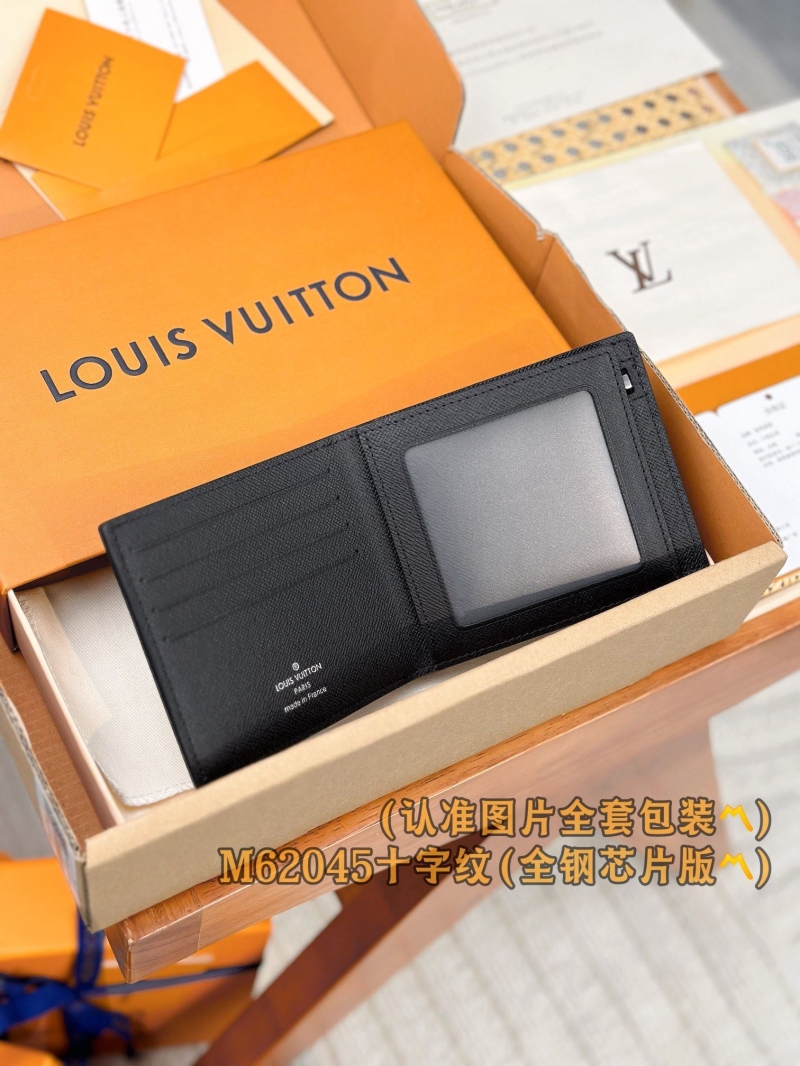 LV Wallets